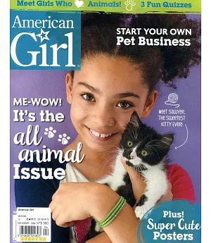 American Girl 4月號/2018