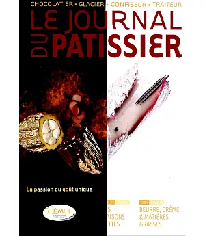 LE JOURNAL DU PATISSIER 第434期 11-12月號/2017