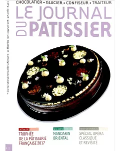 LE JOURNAL DU PATISSIER 第435期 12-1月號/2017-18