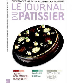 LE JOURNAL DU PATISSIER 第435期 12-1月號/2017-18