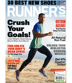 RUNNER’S WORLD 英國版 4月號/2018