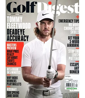 Golf Digest 4月號/2018
