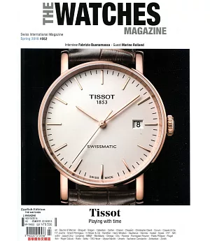 THE WATCHES MAGAZINE 第52期 3月號/2018