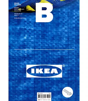 Magazine B 第63期 IKEA