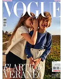 VOGUE ninos 第40期 春夏號/2018