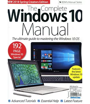 BDM The Complete Windows 10 Manual Vol.14