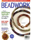 BEADWORK 6-7月號/2018