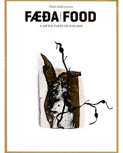 FAEDA FOOD 第2期