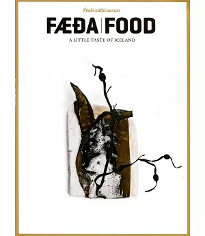 FAEDA FOOD 第2期
