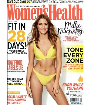 Women’s Health 英國版 第55期 6月號/2018