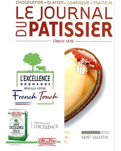 LE JOURNAL DU PATISSIER 第436期 1-2月號/2018