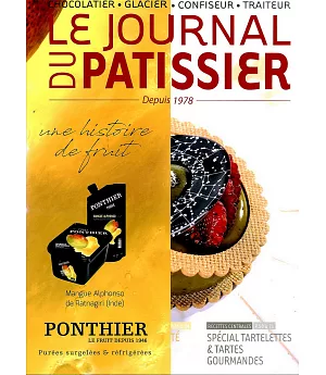 LE JOURNAL DU PATISSIER 第438期 3-4月號/2018