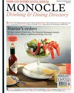 MONOCLE Drinking & Dining Directory 第1期 春夏號/2018