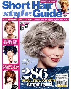 short hair Presents style Guide 第93期