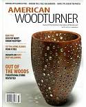 AMERICAN WOODTURNER Vol.33 No.3 6月號/2018