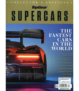 TOP GEAR COLLECTOR’S EDITIONS /SUPERCARS