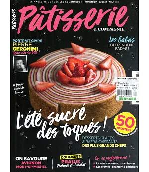 Patisserie & COMPAGNIE 第27期 7-8月號/2018