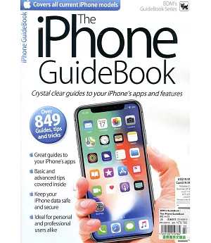 BDM GuideBook /The iPhone GuideBook Vol.23