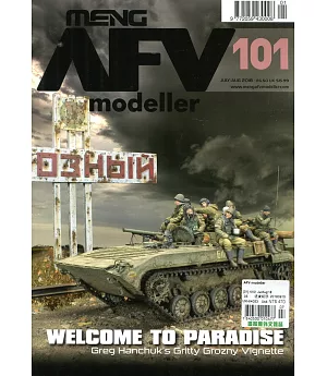 AFV modeller 第101期 7-8月號/2018