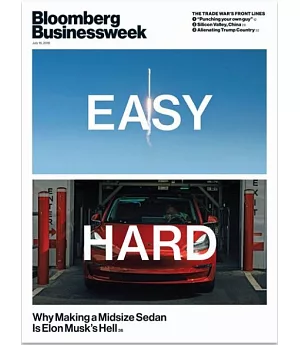 Bloomberg Businessweek 美國商業週刊 2018/07/16  第30期
