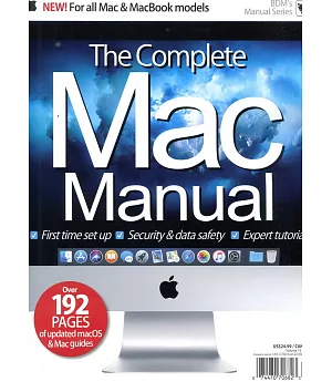 BDM Manual Series/ The Complete Mac Manual [15] Vol.15
