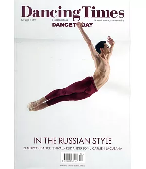 Dancing Times 7月號/2018