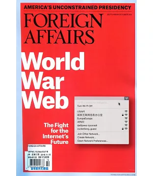 FOREIGN AFFAIRS 9-10月號/2018