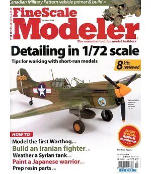 FineScale Modeler 10月號/2018