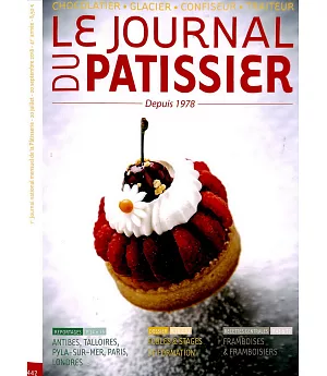 LE JOURNAL DU PATISSIER 第442期 7-9月號/2018