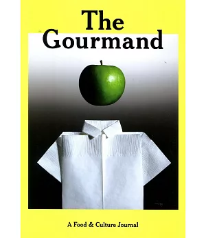 The Gourmand 第11期/2018