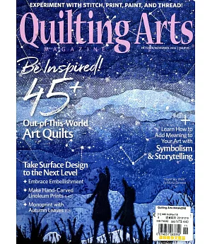 Quilting Arts 第95期 10-11月號/2018