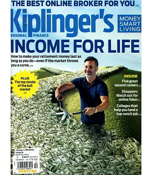 Kiplinger’s PERSONAL FINANCE 10月號/2018