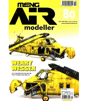 AIR modeller 第80期 10-11月號/2018