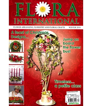 FLORA INTERNATIONAL 第256期 冬季號/2018