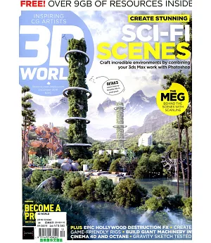 3D WORLD 第240期 12月號/2018