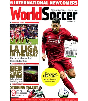 World Soccer 10月號/2018