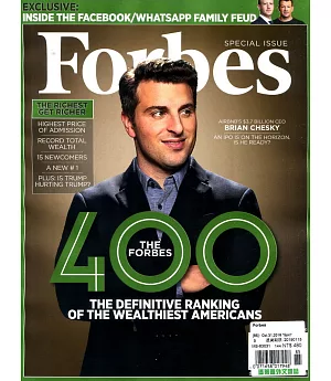 FORBES 10月31日/2018