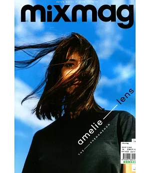 mix mag 第330期 11月號/2018