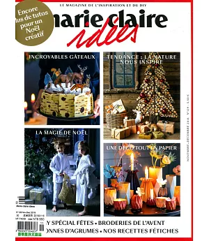 marie claire idees 第129期 11-12月號/2018