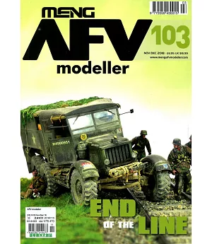 AFV modeller 第103期 11-12月號/2018