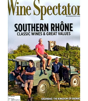 Wine Spectator 11月30日/2018