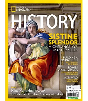 NATIONAL GEOGRAPHIC HISTORY 11-12月號/2018