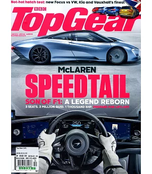 Top Gear 英國版 第315期 12月號/2018