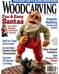 WOODCARVING ILLUSTRATED 第85期 冬季號/2018