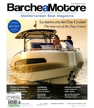 Barche a Motore 第4期 11月號/2018