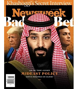 Newsweek 新聞周刊 2018/11/09  第45期