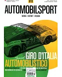 AUTOMOBILSPORT 第18期 10-12月號/2018