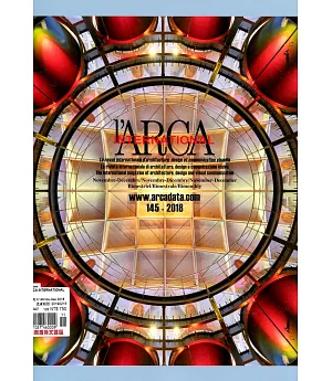 L’ARCA INTERNATIONAL 第145期 11-12月號/2018
