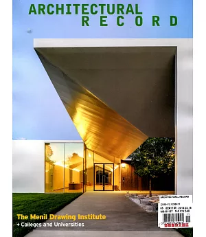 ARCHITECTURAL RECORD 11月號/2018