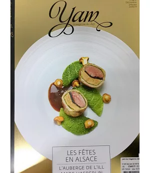 yam-le magazine des chefs 第46期 12-1月號/2018-19